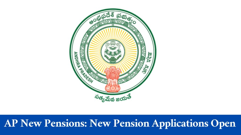 AP New Pensions New Pension Applications Open