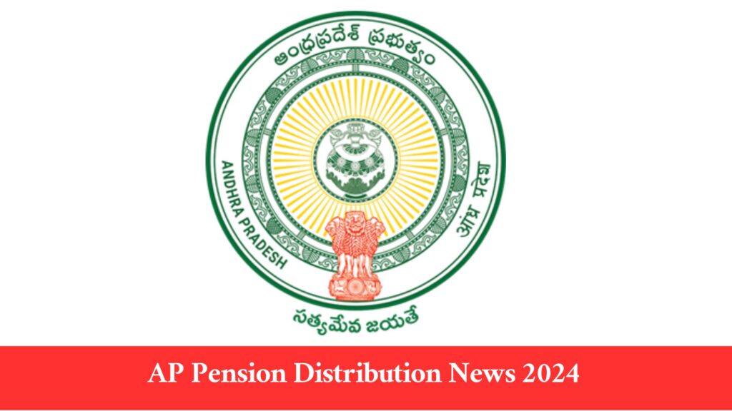 AP Pension Distribution News 2024