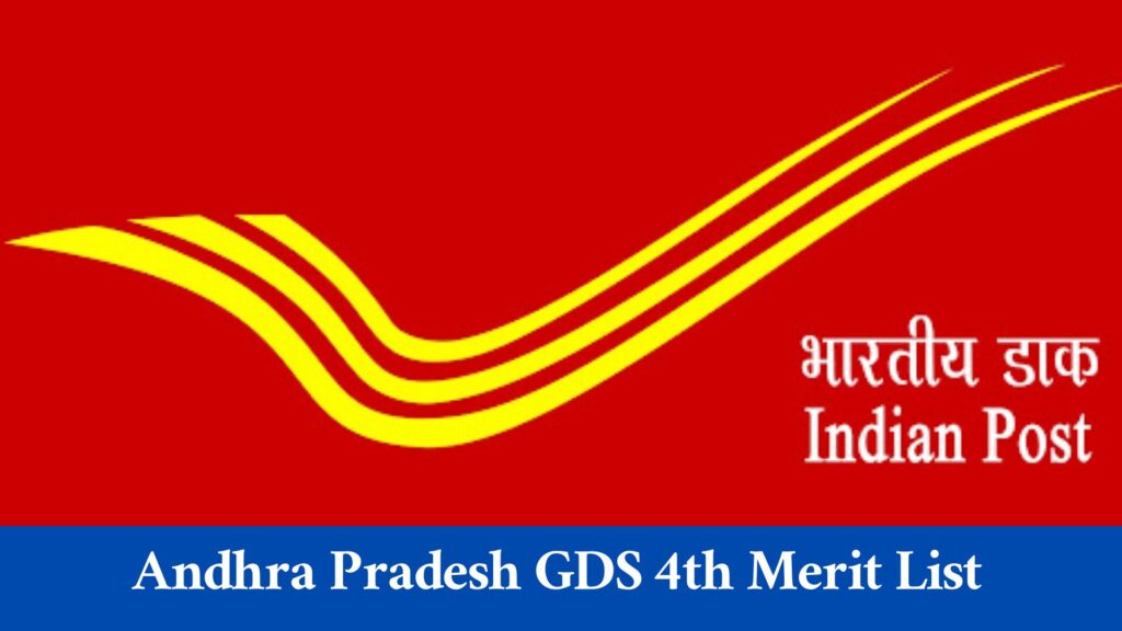 Andhra Pradesh GDS 4th Merit List PDF Download