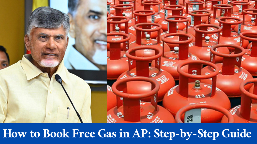 How to book free gas in AP online