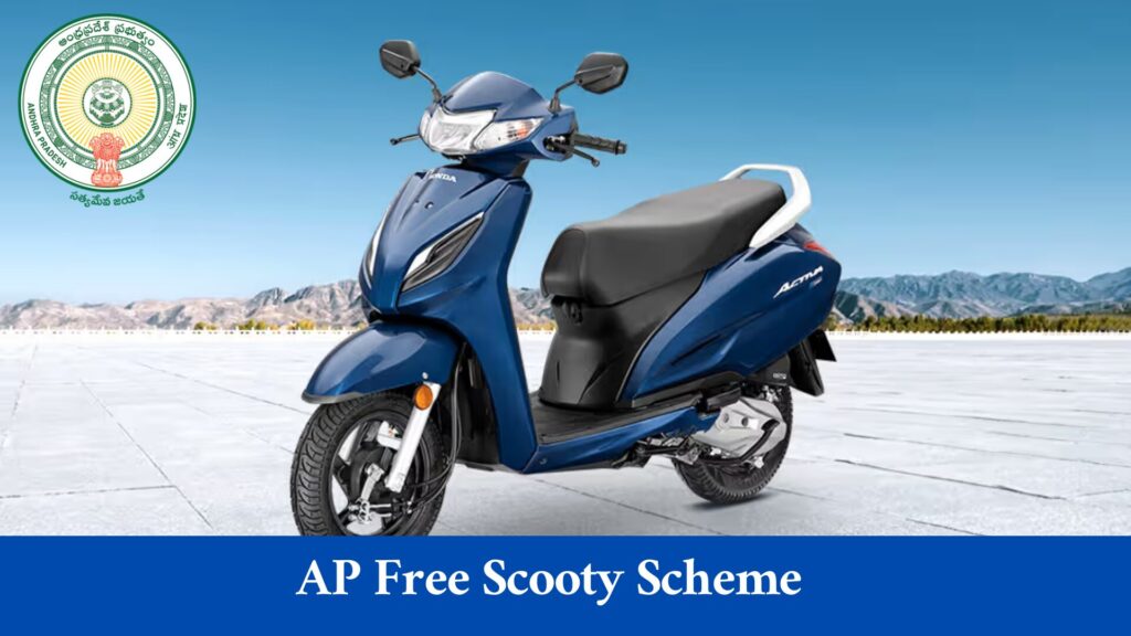 AP Free Scooty Scheme Free Scooters for the Differently-Abled