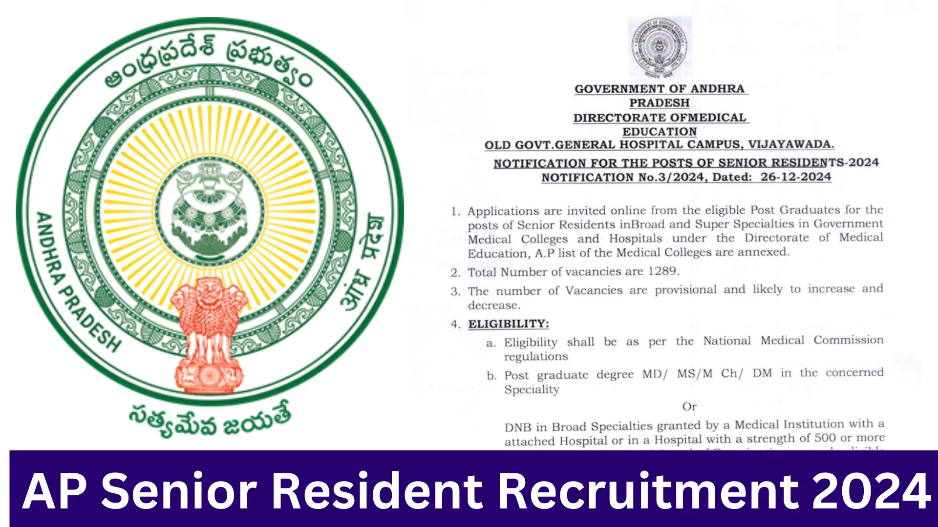 AP Senior Resident Recruitment 2024