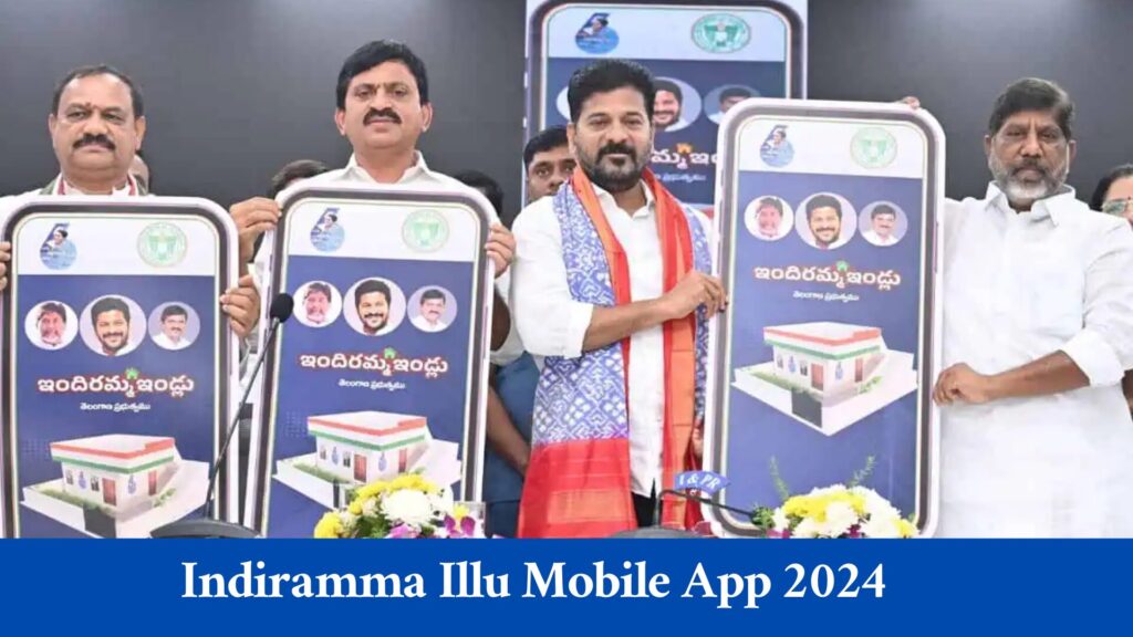 Indiramma Illu Mobile App 2024 Apply Online